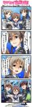  4koma =_= animal_ears blonde_hair blue_eyes braid brown_eyes brown_hair cat_ears comic dog_ears empty_eyes gertrud_barkhorn grin highres lynette_bishop military military_uniform miyafuji_yoshika multiple_girls necktie nice_boat sailor short_hair smile strike_witches tabigarasu translation_request twintails uniform yandere 