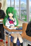 arudehido classroom contemporary green_eyes green_hair kochiya_sanae long_hair school school_desk school_uniform sitting skirt socks touhou 