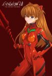  evangelion:_2.0_you_can_(not)_advance hand_on_hip hands_on_hips highres lance_of_longinus long_hair neon_genesis_evangelion plugsuit prime red red_hair redhead shiny solo souryuu_asuka_langley twintails 