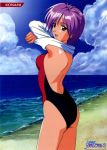  90s beach competition_swimsuit kokura_masashi official_art one-piece_swimsuit pink_hair purple_hair scan shirt_lift solo swimsuit tokimeki_memorial tokimeki_memorial_2 undressing yae_kaori 