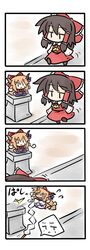  2girls 4koma animal_ears bow brown_hair chibi comic detached_sleeves dog_ears gohei hair_bow hakurei_reimu horns ibuki_suika long_hair multiple_girls orange_hair short_hair silent_comic touhou yanagi_(artist) 