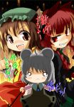  braid brown_eyes brown_hair cat_ears chen chibi earrings fangs fire frown grey_hair grin hat inyu inyucchi jewelry kaenbyou_rin mouse_ears nazrin o_o red_eyes red_hair short_hair smile tears touhou translated twin_braids 