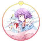  bare_shoulders closed_eyes heart komeiji_satori purple_hair short_hair sleeping touhou tri 