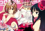  akiyama_mio bare_shoulders birdcage black_hair blue_eyes brown_eyes brown_hair cage cookie couch desserts doughnut dress food food_as_clothes food_themed_clothes hair_ornament hat hirasawa_yui jewelry k-on! lock long_hair mini_top_hat multiple_girls necklace padlock red_dress short_hair smile tatami_to_hinoki top_hat wasabi_(circle) white_dress wink 