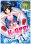  black_hair blush chinese feet food frilled_swimsuit frills fruit gaia innertube k-on! long_hair mouth_hold nakano_azusa one-piece one-piece_swimsuit popsicle solo swimsuit twintails water watermelon 
