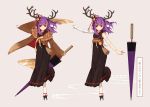  androgynous antlers bare_shoulders closed_umbrella doll_joints floating_hair full_body hiragi_rin horns japanese_clothes looking_at_viewer oriental_umbrella pixiv_fantasia pixiv_fantasia_t prosthesis prosthetic_arm short_hair standing stitches sword umbrella weapon wind 