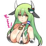  1girl :t animal_costume bell bell_collar blush bra breasts cleavage collar cow_costume cow_girl cow_horns cow_print frog_hair_ornament green_hair hair_ornament hair_tubes horns kanzaki_maguro kochiya_sanae large_breasts long_hair looking_at_viewer snake_hair_ornament solo tareme touhou underwear upper_body white_background yellow_eyes 