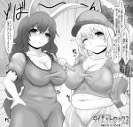  2girls animal_ears artist_request belly breasts hand_on_hip large_breasts multiple_girls plump ponytail rabbit_ears touhou translation_request 