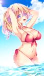  1girl adjusting_hair arms_up bikini blonde_hair blue_eyes chihiro_(oimo) long_hair original standing swimsuit water 