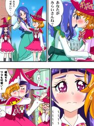  commentary_request emily_(mahou_girls_precure!) highres izayoi_liko karuta_(karuta01) kiss liz_(mahou_girls_precure!) mahou_girls_precure! precure saliva saliva_trail siblings sisters translation_request yuri 