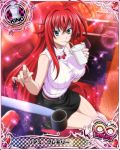  1girl ahoge alternate_costume artist_request belt black_skirt blue_eyes card_(medium) character_name chess_piece covered_nipples high_school_dxd high_school_dxd_infinity jewelry king_(chess) long_hair official_art redhead rias_gremory skirt trading_card very_long_hair 