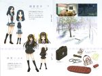  absurdres asakura_ryouko bag black_legwear black_skirt booklet bow bowtie buckle contrapposto full_body handbag highres kneehighs long_hair long_sleeves looking_at_viewer nagato_yuki-chan_no_shoushitsu plant pointing red_bow red_bowtie scan school_bag school_uniform serafuku simple_background skirt snow snowflakes suzumiya_haruhi_no_shoushitsu suzumiya_haruhi_no_yuuutsu translation_request tree white_background 