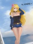  1girl bangs bare_shoulders blonde_hair breasts bustier dungeon_and_fighter earrings flower hair_flower hair_ornament hand_behind_head jewelry large_breasts necklace off_shoulder photo_(object) shaojiang short_shorts shorts sky solo strapless swept_bangs thigh_gap violet_eyes 