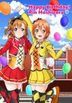  blue_eyes bow brown_hair hair_bow highres hoshizora_rin kousaka_honoka love_live!_school_idol_project one_side_up orange_hair side_ponytail sunny_day_song yachan yellow_eyes 