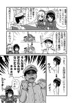  anger_vein ascot atago_(kantai_collection) beret breasts comic commentary_request hat highres kantai_collection keygift long_hair machinery military military_uniform monochrome naval_uniform one_eye_closed peaked_cap ship short_hair sweat takao_(kantai_collection) translation_request turret uniform warship 