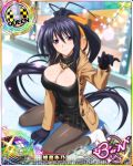  1girl artist_request black_gloves black_hair card_(medium) character_name chess_piece covered_nipples gloves high_school_dxd_born himejima_akeno jewelry long_hair long_ponytail necklace official_art pantyhose ponytail queen_(chess) trading_card very_long_hair violet_eyes 