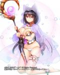  1girl black_hair blush breasts bubble cleavage copyright_request cross-laced_clothes cuffs highres kanzaki_maguro kneeling large_breasts long_hair looking_at_viewer navel original panties shackles solo staff underwear veil very_long_hair violet_eyes white_panties 