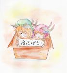  2girls :3 =_= animal_ears box brown_hair cardboard_box cat_ears cat_tail chen closed_eyes earrings hat jewelry kaenbyou_rin mob_cap multiple_girls multiple_tails nekomata short_hair simple_background smile tail touhou translated ying1hua1 