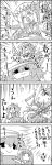  &gt;_&lt; 3girls 4koma =d bow capelet chibi_on_head cirno closed_eyes comic commentary_request daiyousei dress electric_guitar fairy_wings flailing guitar hair_bow hat heart heart_in_mouth highres ice ice_wings instrument letty_whiterock lily_white long_hair long_sleeves minigirl monochrome multiple_girls o_o open_mouth petals shaded_face short_hair smile tani_takeshi touhou translation_request very_long_hair wide_sleeves wings yukkuri_shiteitte_ne |_| 