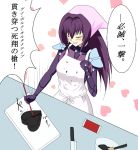  1girl apron artist_request blush chocolate closed_eyes cooking fate/grand_order fate_(series) knife purple_hair smile translation_request 