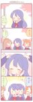  ._. 0_0 3girls 4koma ^_^ blue_hair blush bow brown_hair cherry_blossoms closed_eyes comic hair_bow headrest kousaka_honoka long_hair love_live!_school_idol_project minami_kotori multiple_girls one_side_up orange_hair patting_head school_uniform sonoda_umi sweatdrop translation_request ususa70 window 