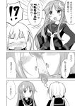  !? 2girls 3koma blush comic commentary_request crescent_hair_ornament fang hair_ornament ichimi kantai_collection long_hair long_sleeves monochrome multiple_girls nagatsuki_(kantai_collection) open_mouth satsuki_(kantai_collection) school_uniform serafuku translated twintails 