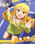  ahoge badminton blonde_hair blush character_name dress green_eyes happy idolmaster idolmaster_million_live! long_hair miki_hoshii racket shuttlecock sports 