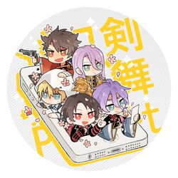  5boys :/ blonde_hair blue_eyes brown_hair byakuran_leo cellphone cherry_blossoms chibi earrings fang green_eyes gun hachisuka_kotetsu handgun hood japanese_clothes jewelry kasen_kanesada kashuu_kiyomitsu male_focus mole mole_under_mouth multiple_boys mutsu-no-kami_yoshiyuki open_mouth paintbrush petals phone purple_hair red_eyes smartphone smile touken_ranbu weapon yamanbagiri_kunihiro yellow_eyes 