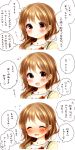  1girl blush braid brown_hair comic highres idolmaster idolmaster_cinderella_girls long_hair open_mouth senkawa_chihiro single_braid smile solo translation_request yumeno_(rubbercup) 