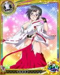  1girl artist_request black_hair card_(medium) chess_piece glasses high_school_dxd japanese_clothes king_(chess) official_art short_hair solo sona_sitri surprised torn_clothes trading_card underwear violet_eyes 