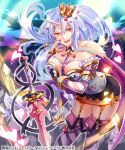  1girl blue_hair breasts cape cleavage detached_sleeves horn large_breasts long_hair official_art senjou_no_electro_girl shina_shina solo sword thigh-highs weapon yellow_eyes 