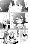  0_0 4girls ^_^ ahoge bare_shoulders bespectacled blush chair closed_eyes comic crescent_hair_ornament cup expressive_hair glasses hair_intakes hair_ornament hole ichimi kantai_collection kisaragi_(kantai_collection) kongou_(kantai_collection) monochrome multiple_girls mutsuki_(kantai_collection) nagatsuki_(kantai_collection) newspaper nontraditional_miko open_mouth sitting smile table teacup translation_request wiping_mouth yuri 