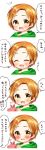  1girl brown_hair comic hair_ornament hairclip idolmaster idolmaster_cinderella_girls open_mouth ryuuzaki_kaoru short_hair smile solo translation_request yellow_eyes yumeno_(rubbercup) 