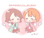  2girls :3 ^_^ angel_wings bow brown_hair chibi closed_eyes heart hoshizora_rin koizumi_hanayo love_live!_school_idol_project multiple_girls orange_hair short_hair signature skirt smile suspenders ususa70 wings 