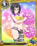  1girl artist_request black_hair card_(medium) cheerleader chess_piece glasses high_school_dxd king_(chess) official_art short_hair solo sona_sitri tongue tongue_out torn_clothes trading_card violet_eyes 