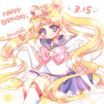  1girl bishoujo_senshi_sailor_moon blonde_hair blue_eyes blue_skirt boots bow choker crown dated double_bun elbow_gloves gloves hair_ornament hairpin happy_birthday heart knee_boots long_hair looking_at_viewer lowres magical_girl pink_bow princess_sailor_moon sailor_collar sailor_moon shirataki_kaiseki signature sitting skirt smile solo tsukino_usagi twintails white_background white_boots white_gloves 