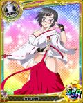  1girl artist_request black_hair card_(medium) chess_piece glasses high_school_dxd japanese_clothes king_(chess) official_art short_hair solo sona_sitri surprised trading_card underwear violet_eyes 