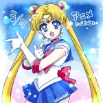  1girl :o bishoujo_senshi_sailor_moon blonde_hair blue_eyes blue_skirt bow choker cowboy_shot crescent_earrings dated double_bun earrings elbow_gloves gloves hair_ornament hairpin jewelry long_hair looking_at_viewer lowres magical_girl pleated_skirt red_bow sailor_collar sailor_moon serious shirataki_kaiseki signature skirt solo tiara tsuki_ni_kawatte_oshioki_yo tsukino_usagi twintails white_gloves 