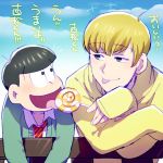  2boys :p black_hair blonde_hair blue_sky bridge candy cardigan cosplay costume_switch dual_persona f6 licking lollipop looking_at_another loose_necktie male_focus matsuno_juushimatsu multiple_boys necktie osomatsu-kun osomatsu-san show_chiku-by sky sleeves_past_wrists smile striped striped_necktie tongue tongue_out translated 