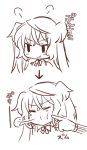  1girl angry breath cheek_poking elsie-san_(oshiruko) monochrome original oshiruko_(tsume) poking pout sketch solo translated two_side_up 