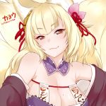  1girl animal_ears artist_name bare_shoulders blonde_hair breasts brown_eyes character_name cleavage detached_collar fox_ears fox_girl fox_tail hair_ornament head_tilt kayou_(sennen_sensou_aigis) large_breasts long_hair looking_at_viewer lowres miniru mole mole_on_breast multiple_tails sennen_sensou_aigis tail 