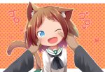  1girl animal_ears blue_eyes brown_hair cat_ears cat_tail cheek_pinching fang girls_und_panzer kemonomimi_mode long_sleeves looking_at_viewer makuran neckerchief one_eye_closed open_mouth pinching polka_dot polka_dot_background pov pov_hands sakaguchi_karina school_uniform serafuku smile solo_focus tail 