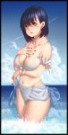  1girl absurdres bikini black_border blue_sky border breasts cleavage highres large_breasts looking_at_viewer ocean original rico_(game00985) sky solo swimsuit wading water white_bikini 