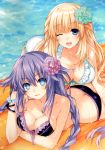  absurdres breasts highres long_hair official_art purple_hair purple_heart swimsuit tsunako vert 