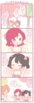  4girls 4koma :3 black_hair blush brown_hair cherry_blossoms closed_eyes comic crossed_arms earrings elbow_gloves finger_to_mouth flower flower_earrings flower_necklace flying_sweatdrops gloves hair_flower hair_ornament hair_twirling hoshizora_rin jewelry koizumi_hanayo love_live!_school_idol_project matching_outfit multiple_girls necklace nishikino_maki orange_hair redhead short_hair translation_request ususa70 violet_eyes yazawa_nico |_| 