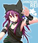  1boy 1girl animal_hat armlet armpits bare_shoulders blue_background blush buckle character_doll chibi girlfriend_(kari) hat keychain long_hair looking_at_viewer purple_hair red_eyes shinonome_rei sidelocks simple_background sweatband upper_body 
