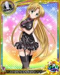  1girl artist_request asia_argento bishop_(chess) blonde_hair card_(medium) character_name chess_piece chinese_clothes green_eyes high_school_dxd official_art solo trading_card underwear 