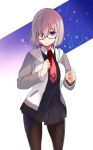  fate/grand_order fate_(series) glasses jewelry lavender_hair necklace pantyhose sasamori_tomoe shielder_(fate/grand_order) violet_eyes 