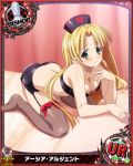  1girl artist_request asia_argento bishop_(chess) blonde_hair card_(medium) character_name chess_piece green_eyes high_school_dxd nurse official_art solo thigh-highs trading_card underwear 