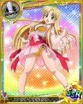  1girl artist_request asia_argento bishop_(chess) blonde_hair card_(medium) character_name chess_piece green_eyes high_school_dxd japanese_clothes official_art solo torn_clothes trading_card underwear 